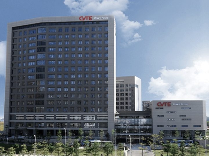 视源股份办公场景