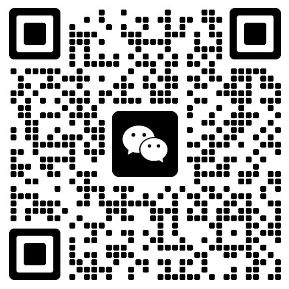 微信二维码，扫码添加好友
